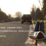图库下载安装到桌面怎么删除掉啊